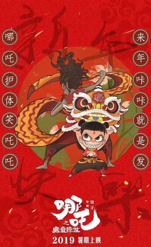 马来西亚护照扫描件假的多少钱